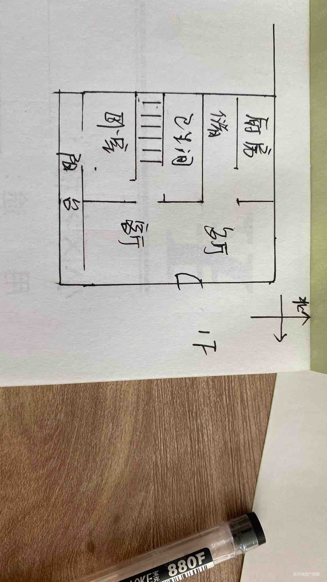 唐正丽日4室2厅3卫236㎡东185万