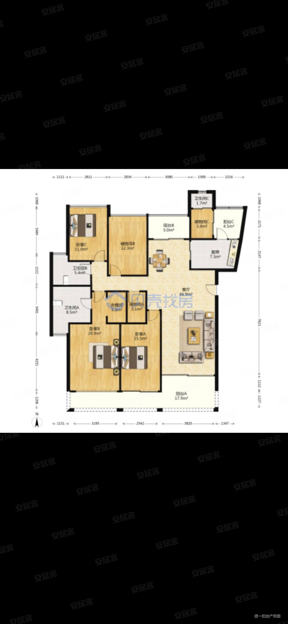 御龙居大平层超大露台急售重点急售