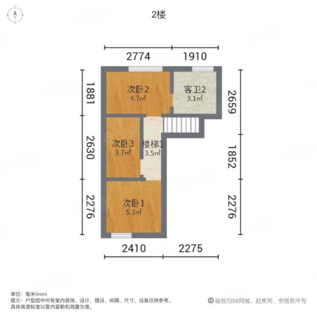 泉山39°4室2厅3卫159㎡南北458万