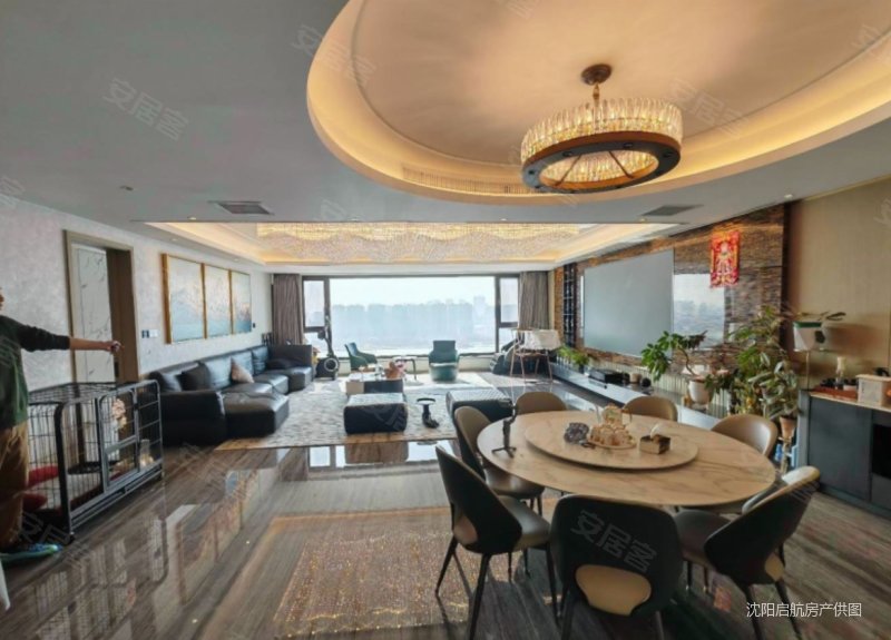 越秀星汇云锦二期