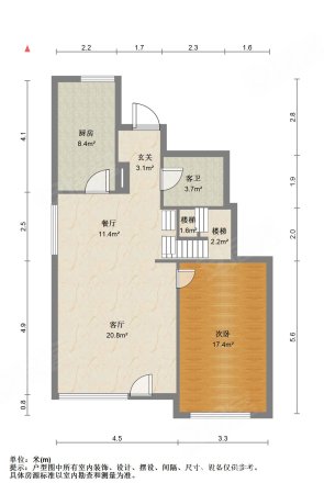 万通新新逸墅3室2厅2卫146㎡南北360万