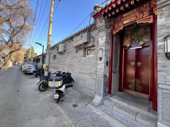 北京东城东四十条东城区北新桥张自忠东直门内大街四合院门口一个固定车位影音室出租房源真实图片