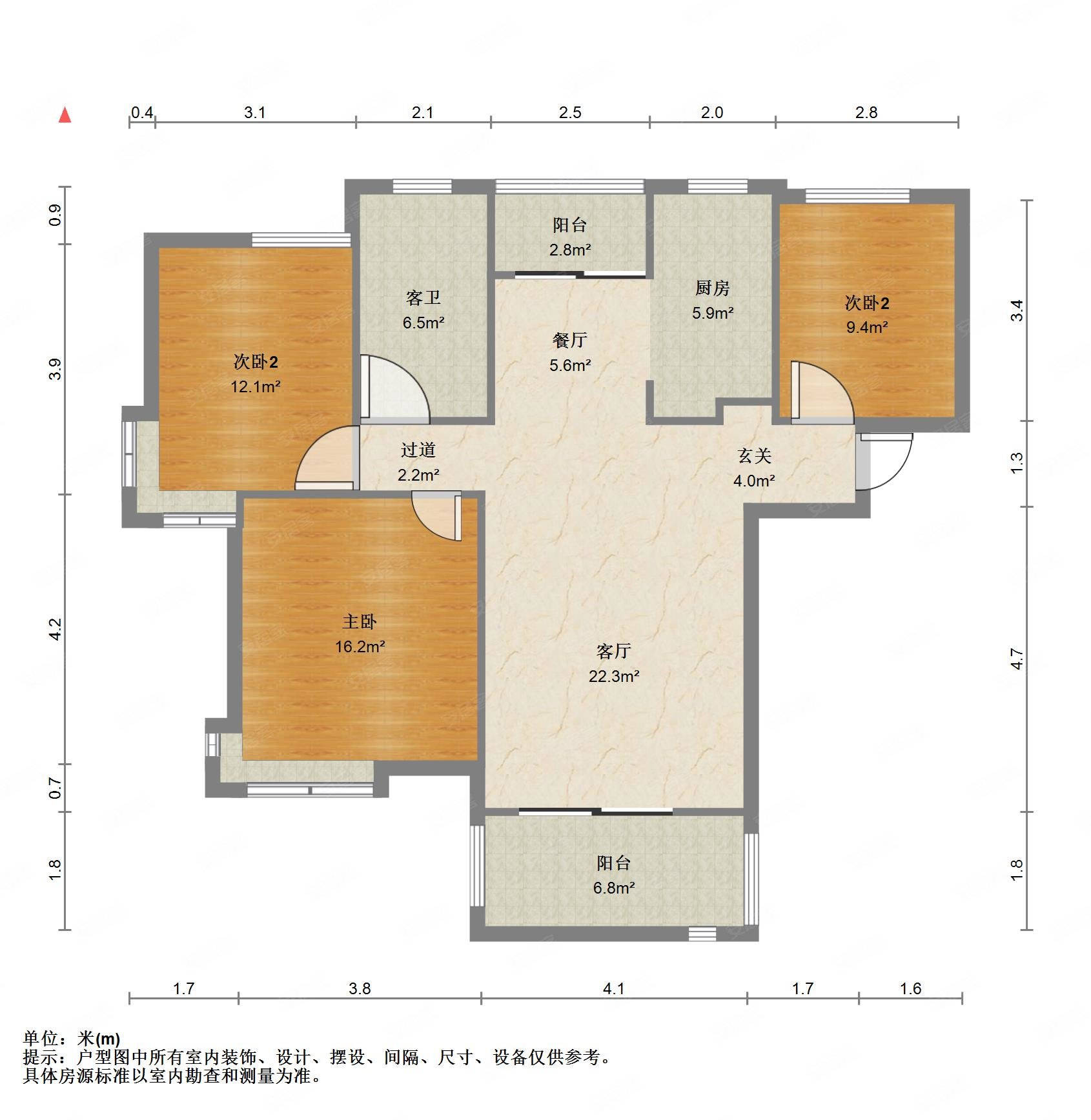 房东诚心售卖看房预约采光充足户型方正