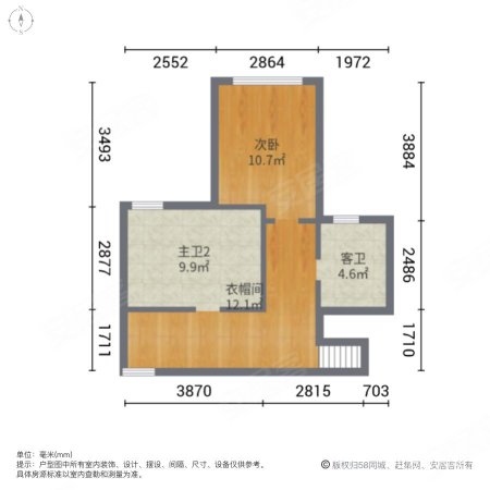 新力禧园(别墅)2室2厅3卫150㎡南170万