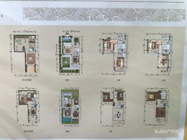 绿城桃花源5室2厅5卫455㎡南北760万