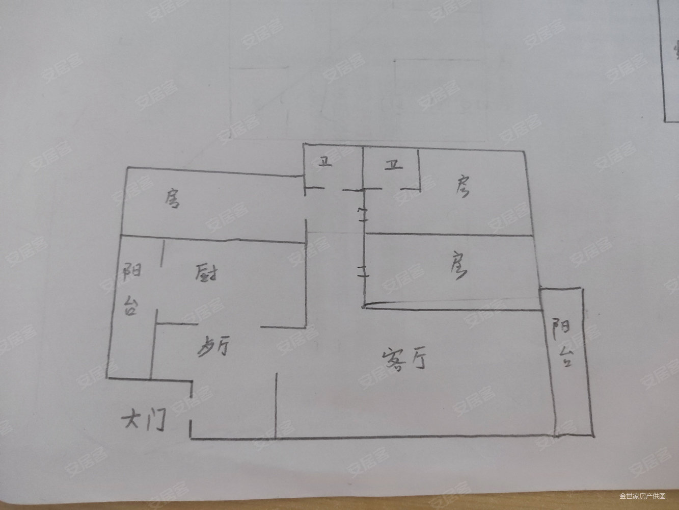 香港城3室2厅2卫133㎡南北52.8万