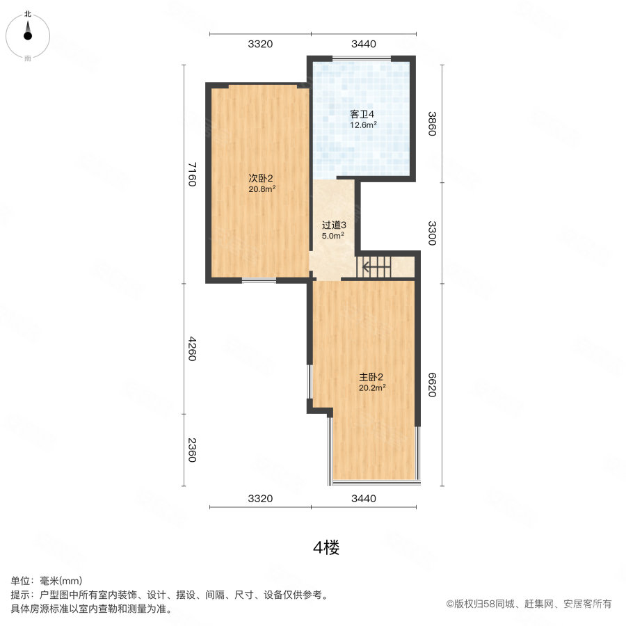 千灯逸墅4室2厅4卫308㎡南550万