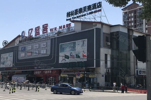 中城花园雅菊苑