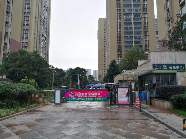 金坤尚城长乐里 3室2厅1卫 电梯房 145平 精装修,西山租房-昆明58安居