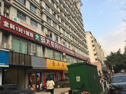 不足,华亿大厦怎么样,华亿大厦周边房产中介经纪人评价-南宁安居客