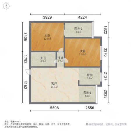 蓝水岸2室1厅1卫96㎡南151万