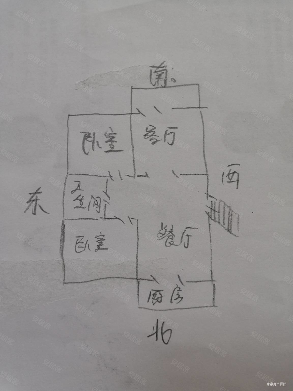 中心巷72号楼2室2厅1卫73㎡南北43万