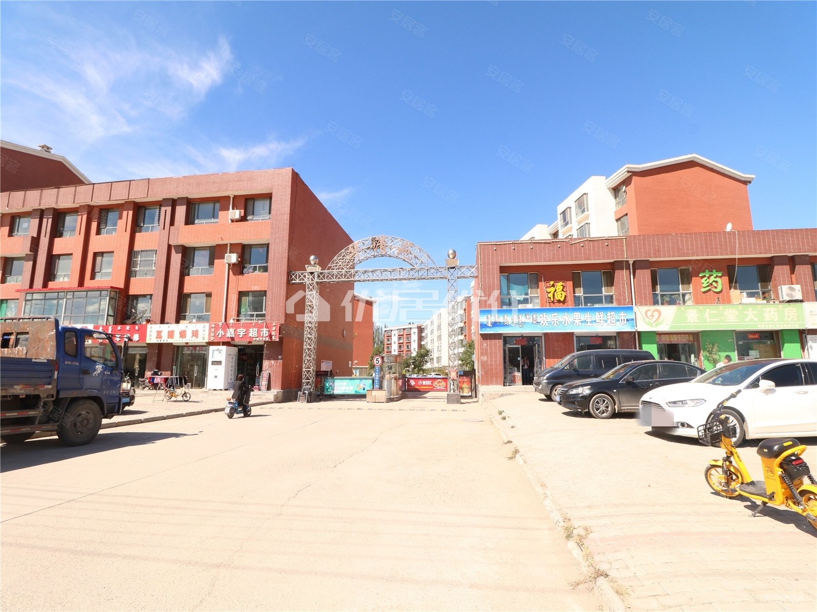 华清苑2室2厅1卫88㎡南北78万