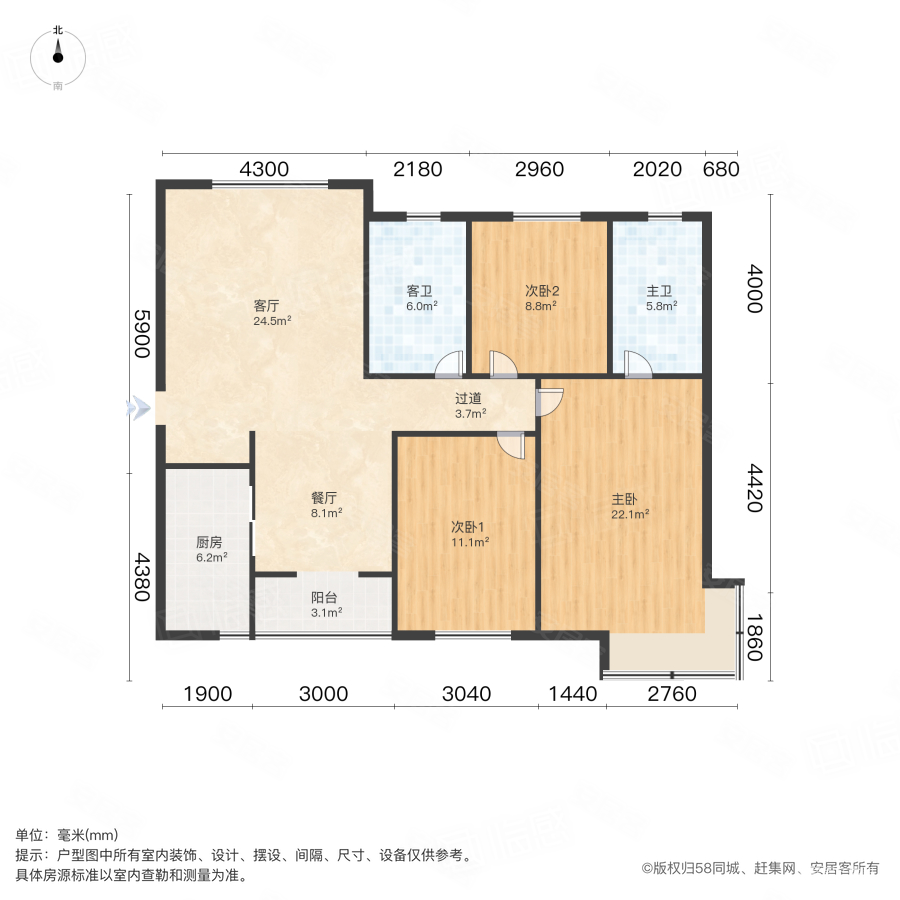 银隆开元名郡(A区)3室2厅2卫127.92㎡南北118万