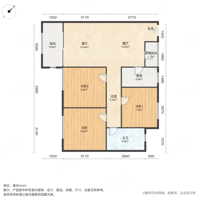 万科璞悦里3室2厅1卫89㎡南52万