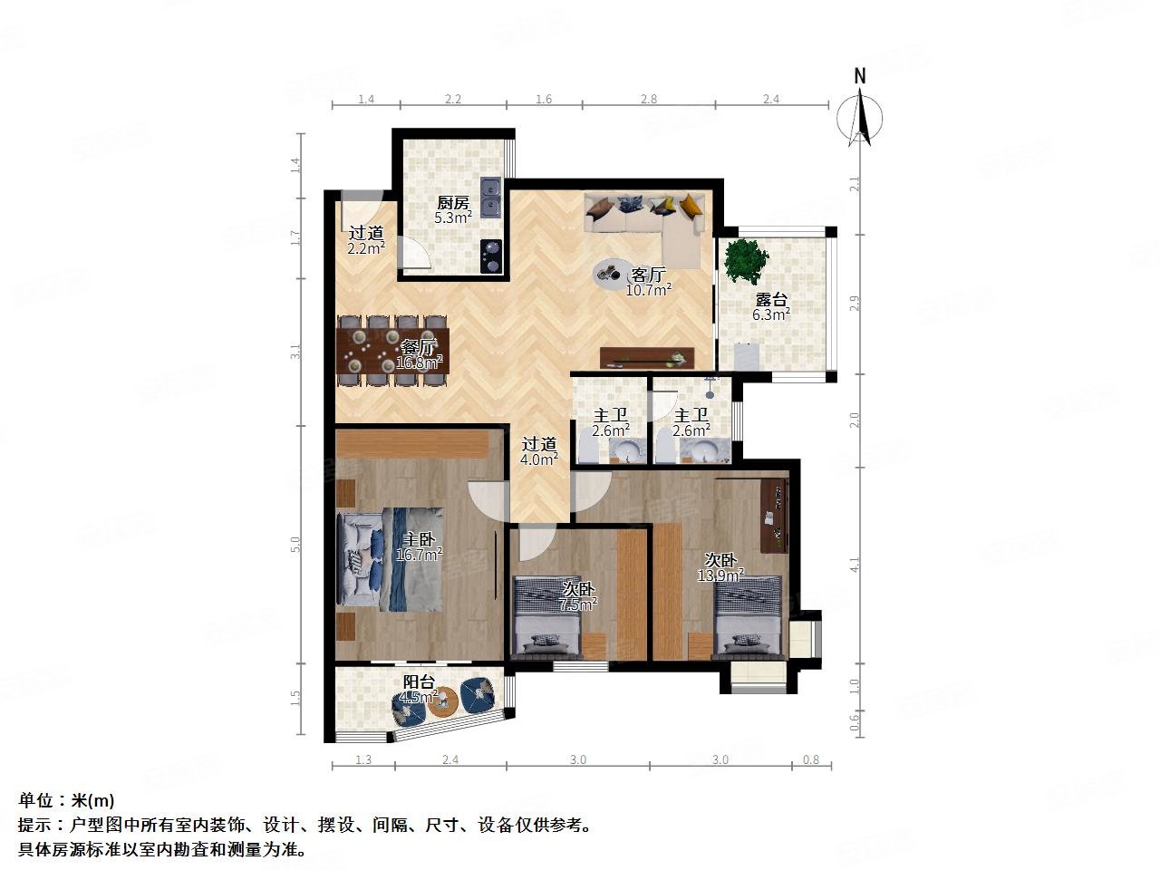 汉中门大街 地铁2号线 电梯三房 河西万达 吾悦广场旁