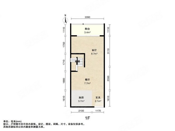 廣州天河珠江新城西鉑林國際公寓鉑林國際公寓 1室2廳1衛 精裝修 38平