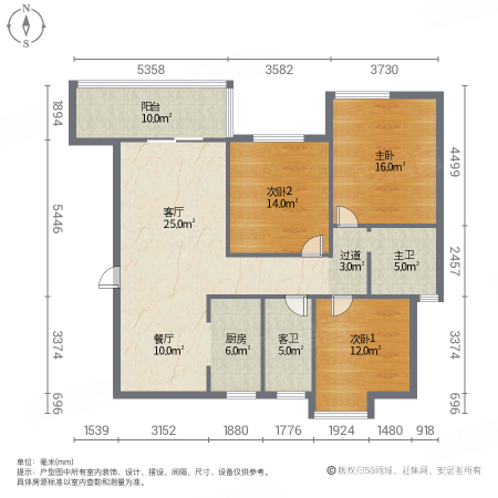 鸿景中央府3室2厅2卫117.78㎡南北126万