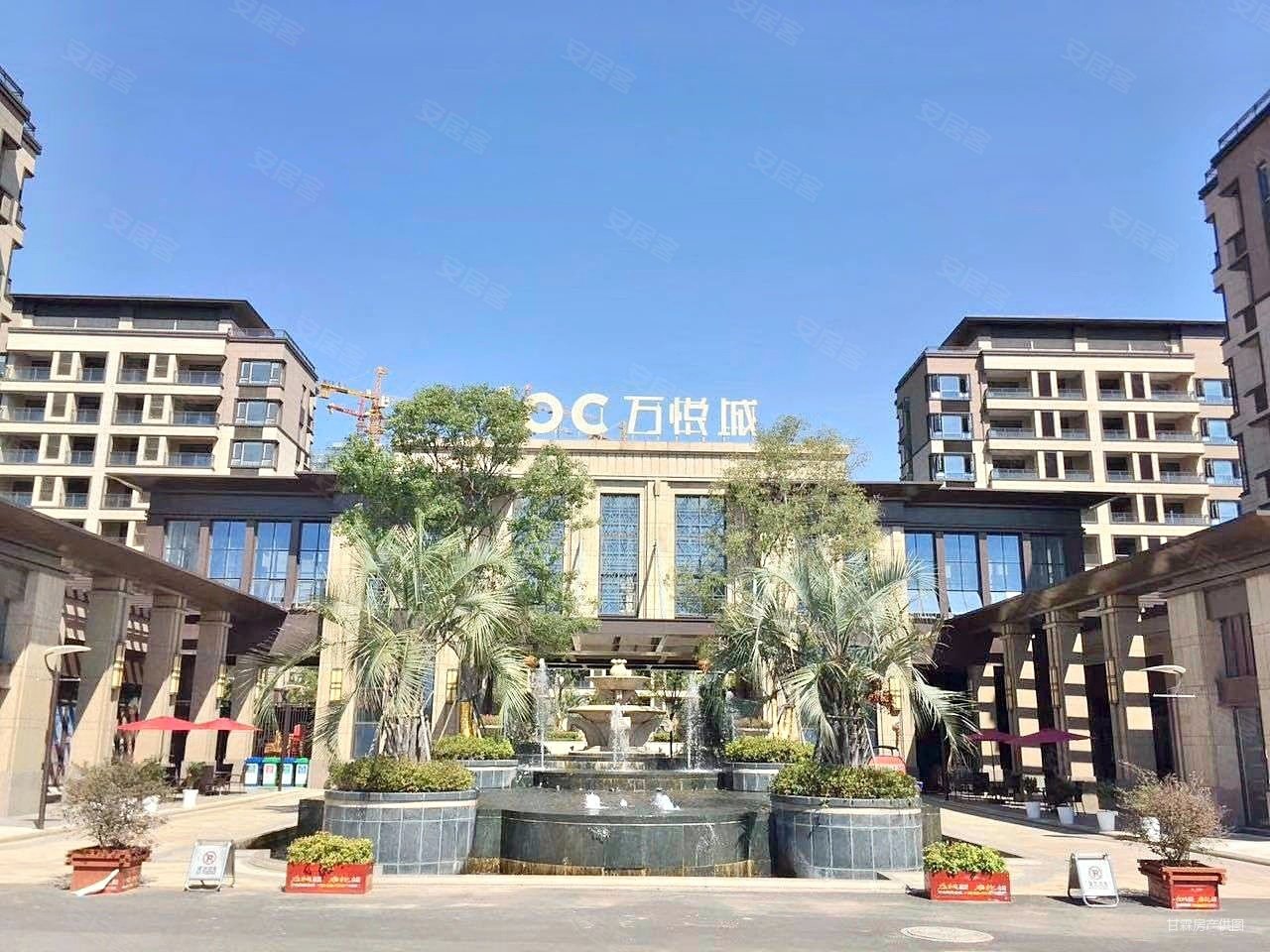 万悦城高层非顶楼3室2厅2卫南北通透