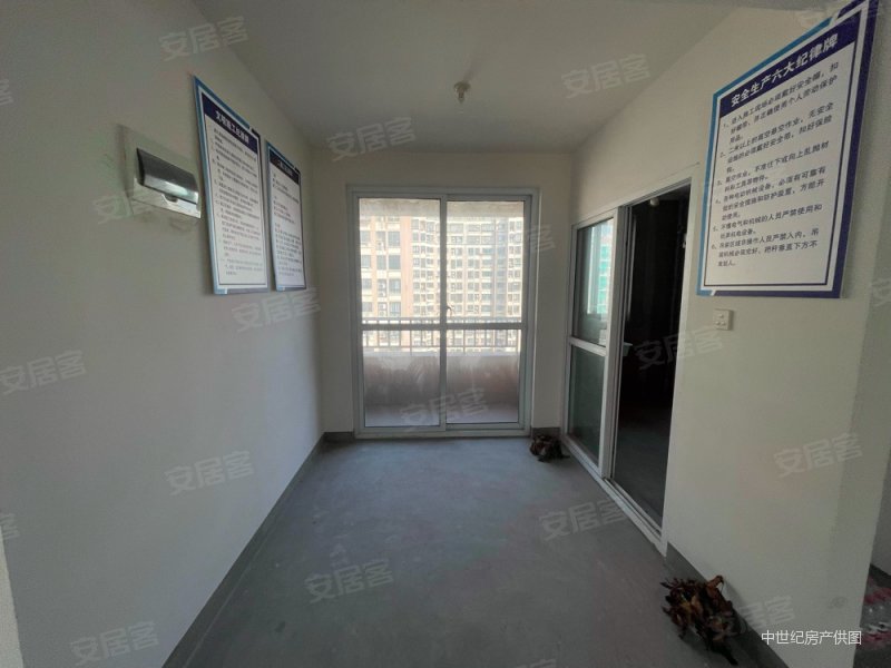 上海房产网>上海二手房>浦东二手房>外高桥二手房>凌桥景园>800_600