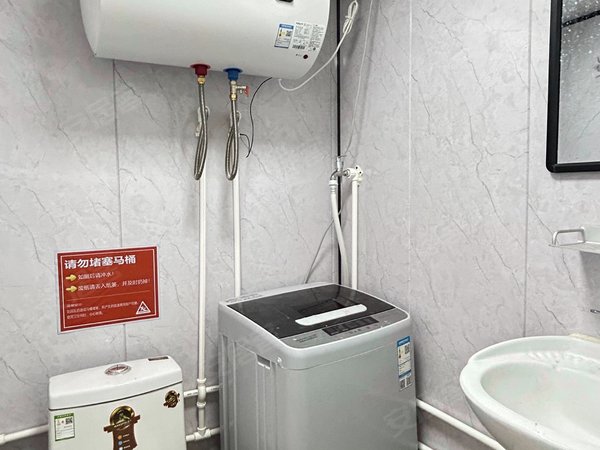 【多图】七里山路16号宿舍,伟东新都租房,本月特价!