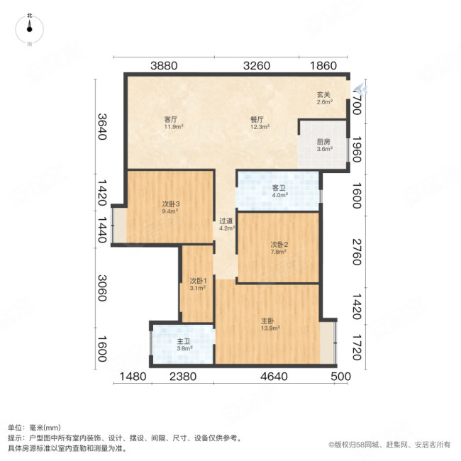 百信御江帝景五期4室2厅2卫126㎡南168万