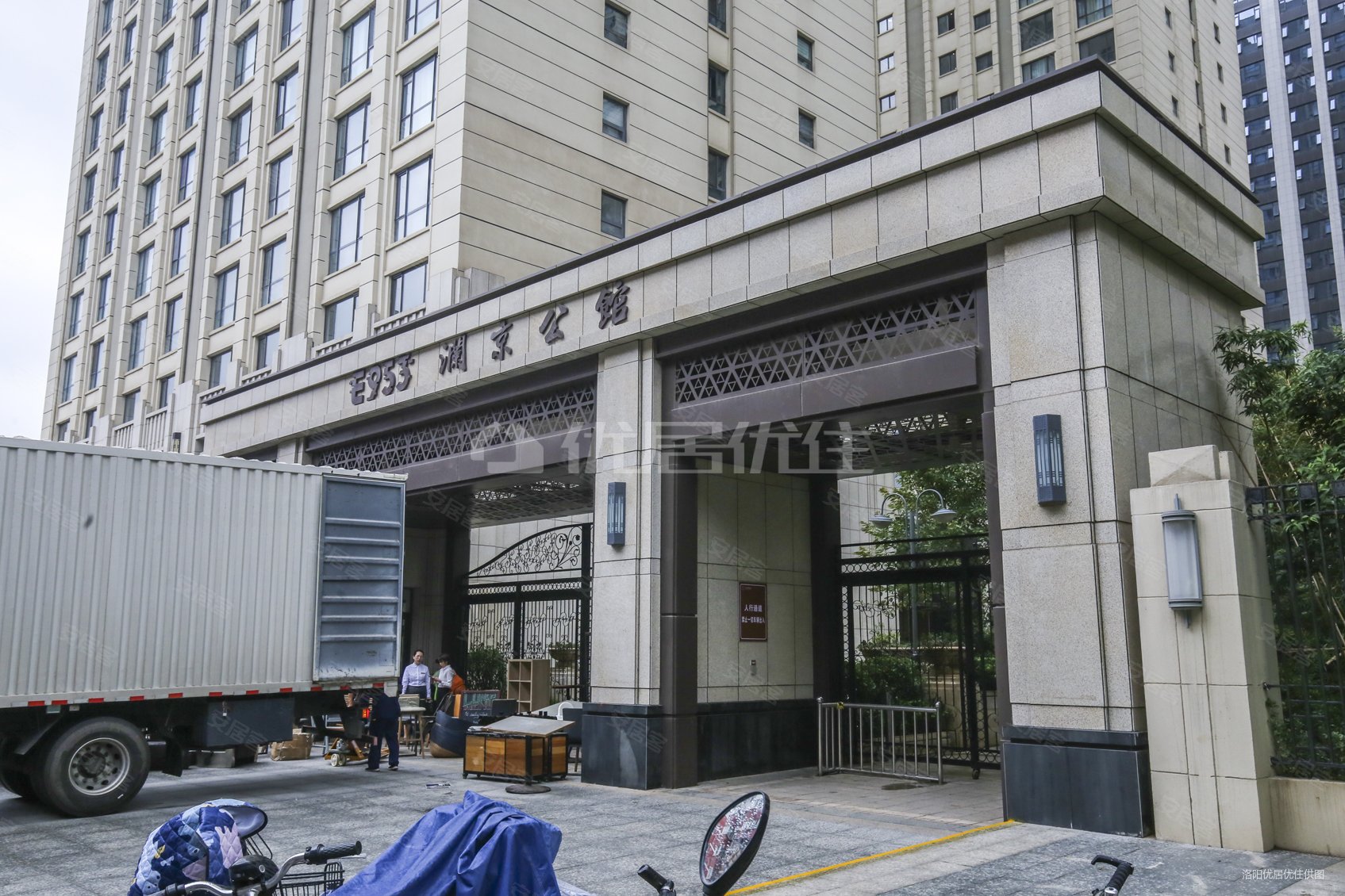 牡丹广场 澜京公馆 第四设计院 婚房 精装修满五