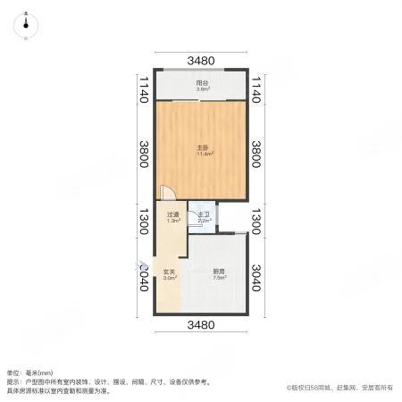 金林公馆南区1室0厅1卫41.54㎡北51.5万