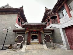 北京朝阳四惠新出西南五环内四合院1600平 豪华装修带家俱功能齐全有车位出租房源真实图片