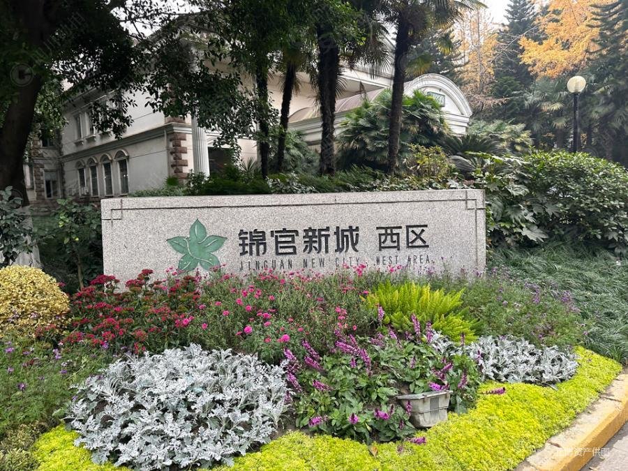 改善必看 人车分流 居住氛围浓厚,锦官新城西区二手房,402万,5室2厅,4