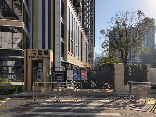 深圳南山大学城宝能城花园(东区)南山西丽大学城 宝能城花园 配套完善