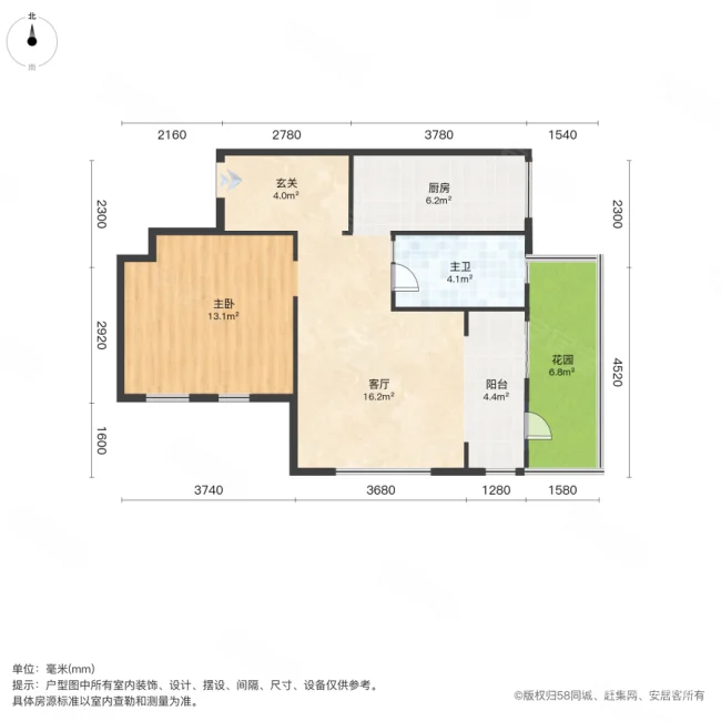 果岭山水三期岛屿生活1室1厅1卫60㎡南60万