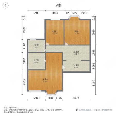 鹿港小镇3室2厅2卫218.51㎡南360万