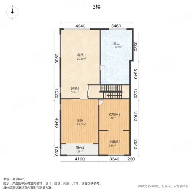 半山国际花园(一期东区)5室4厅6卫343㎡南1080万