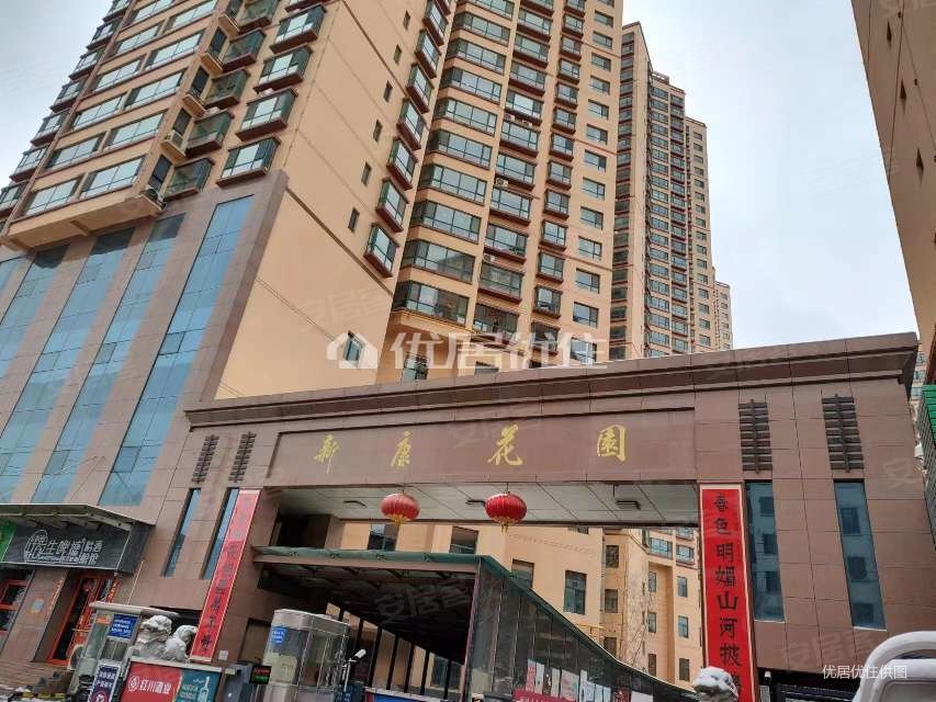 2室南北通透普通满两年新康花园房东急置换诚心出售