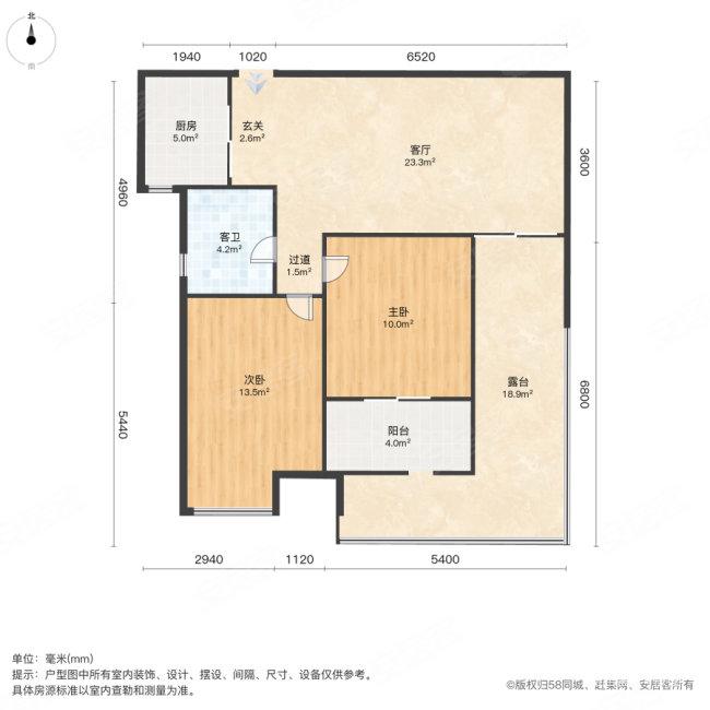 正商蓝海港湾2室1厅1卫85.48㎡南80万