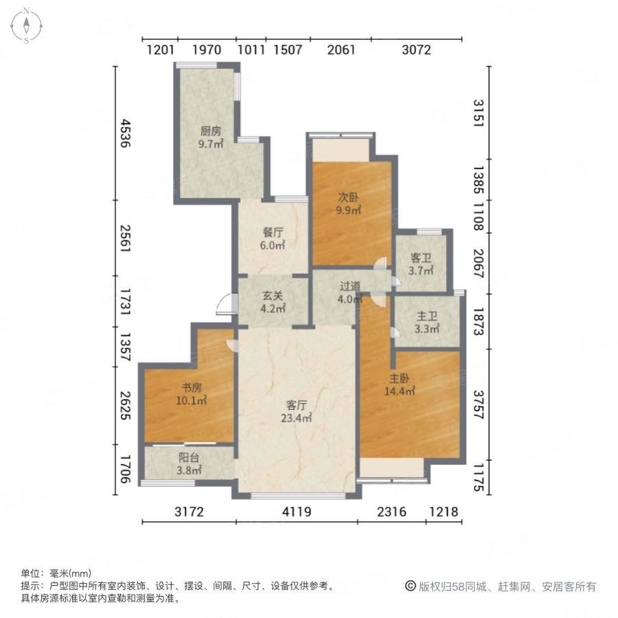 联泰梧桐壹号3室2厅2卫131.95㎡南227万