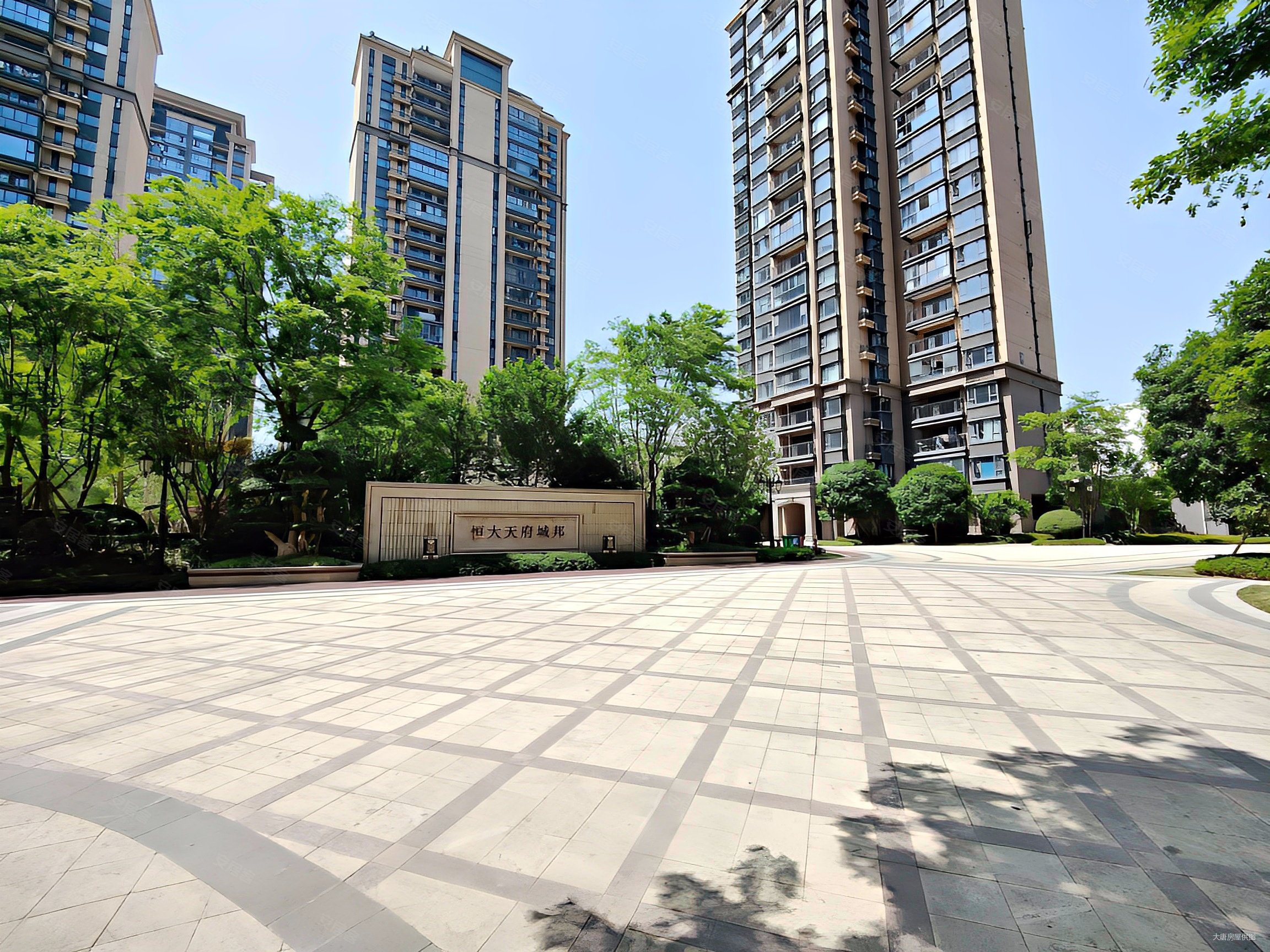 恒大天府城邦三期