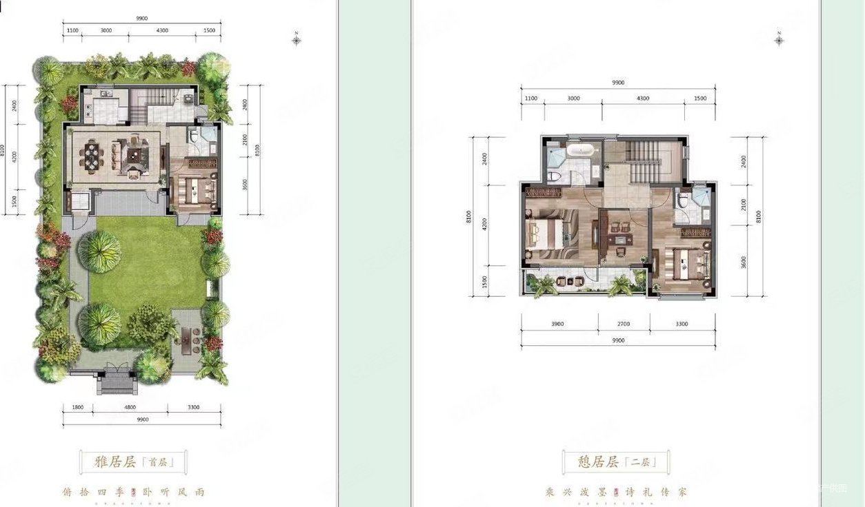 有天有地有庭院江南风中式合院类独栋别墅百平大院