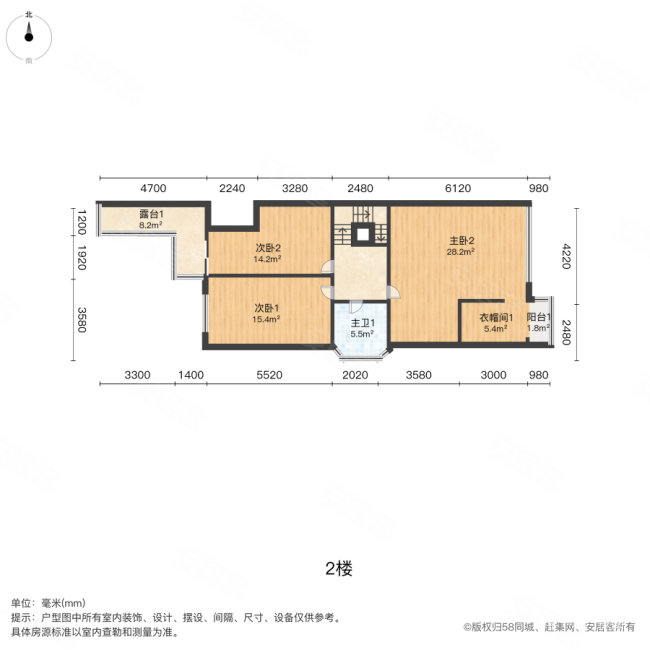 海岸家园翠堤5室2厅3卫256.12㎡南北348万