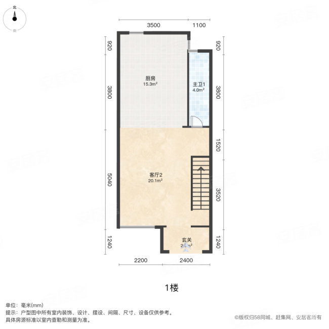 星耀五洲澜海庄园(别墅)3室1厅3卫153㎡南139万