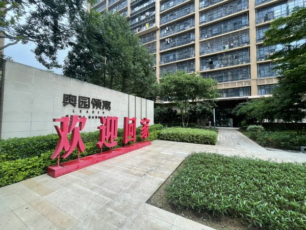 金山湖中心 奥园领寓 押一付一 民水民电 可短租,惠城租房-惠州58安居