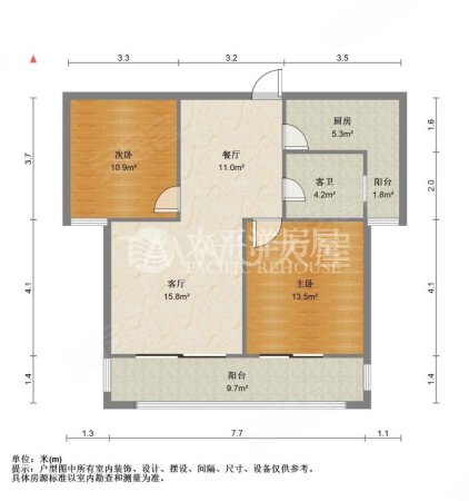 久阳文华府邸(公寓住宅)2室2厅1卫94.91㎡南425万