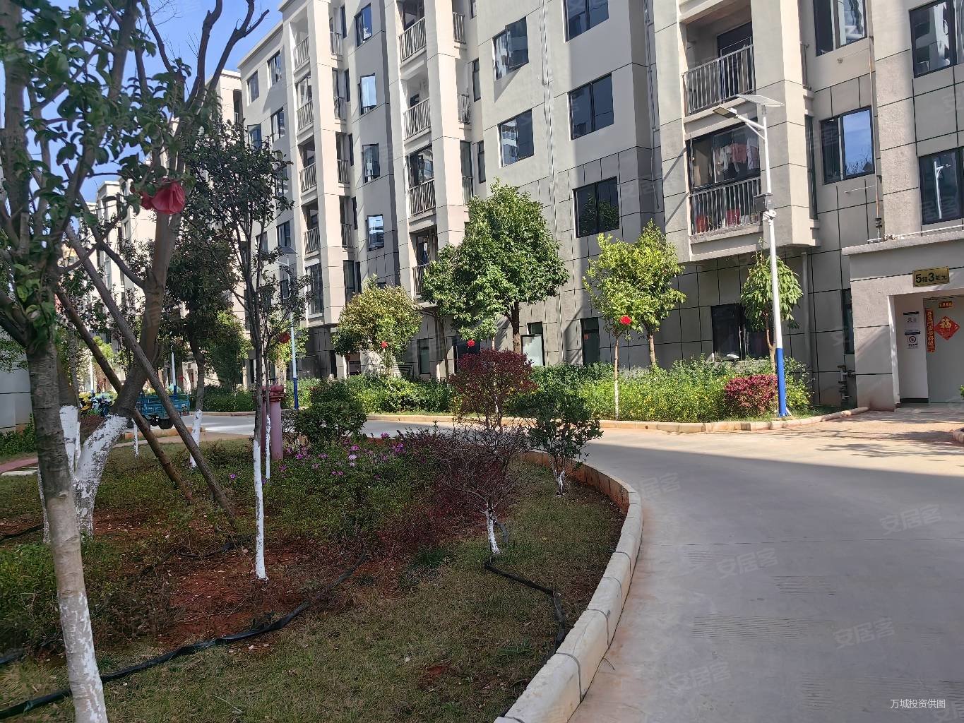 昆明房产网>昆明二手房>石林二手房>石林城区二手房>学府家园>