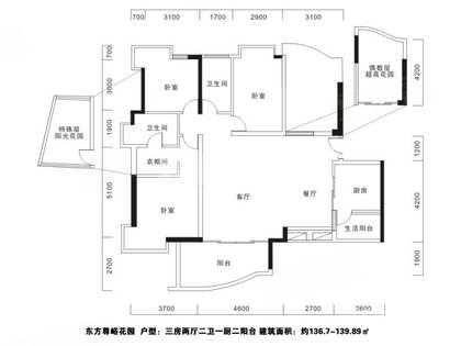 户型图