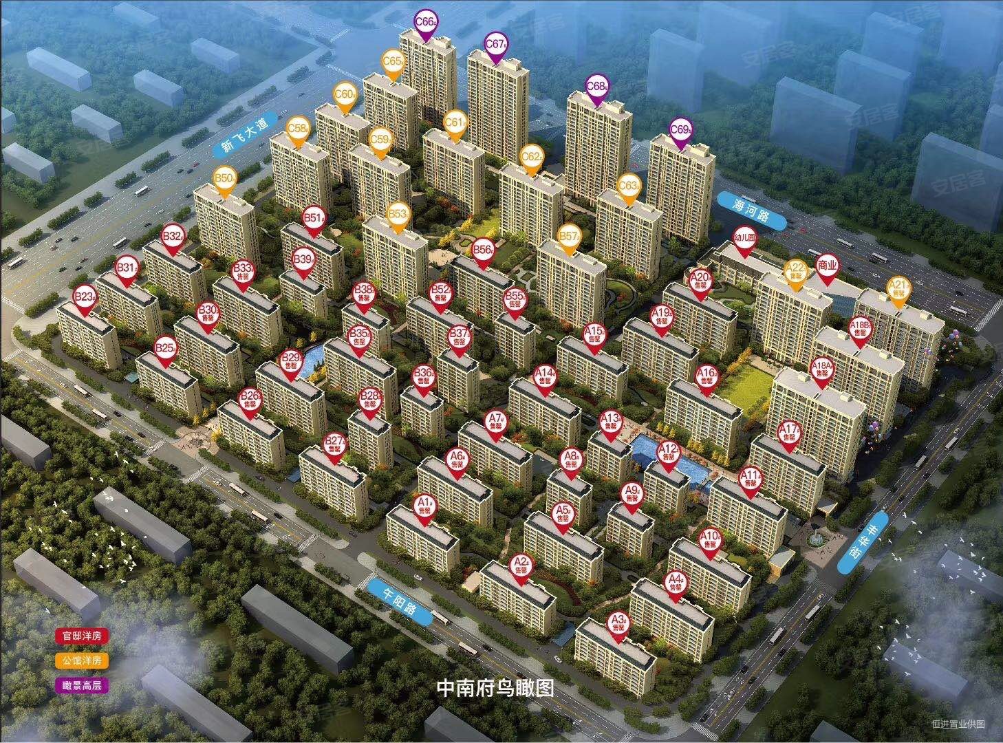 中南府绿都城温莎城邦蓝堡湾旁,东哲中南府二手房,75.