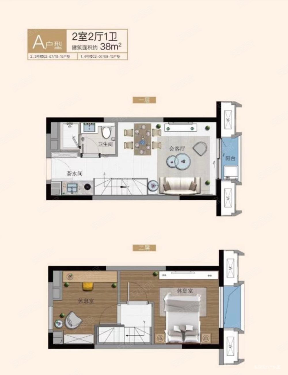 融创公园首府商住楼