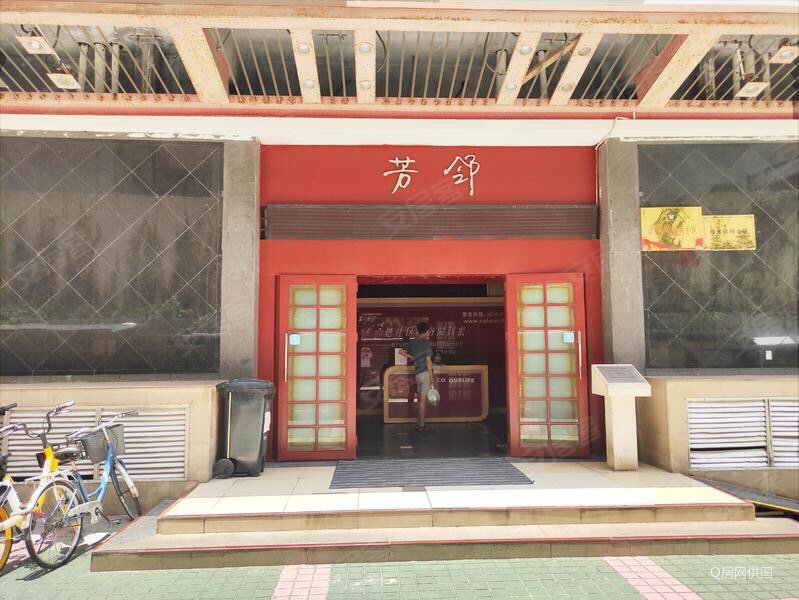 自住急卖朝南 安静采光通透 装修漂亮位置好 价格可谈,芳邻大厦二手房