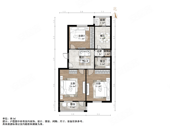 省级机关文教大院宿舍3室1厅1卫90.17㎡南北215万