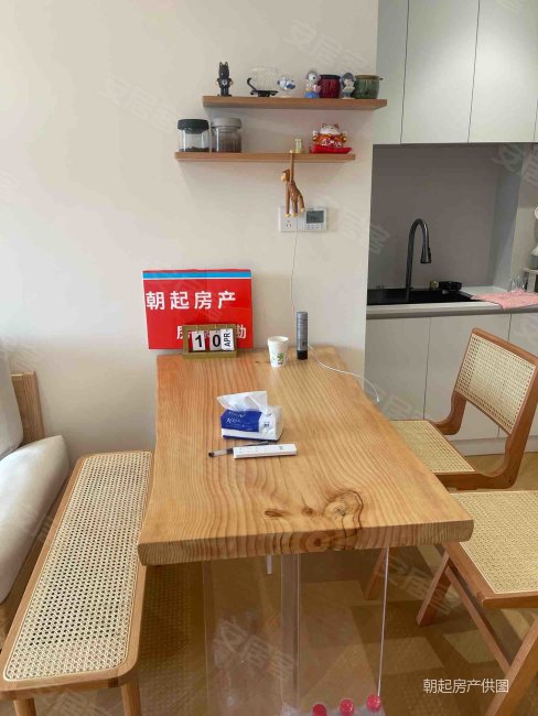 好房必看工联品质潮城海宁25w自住精装修挥泪特卖